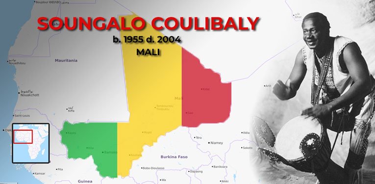 Soungalo Coulibaly
